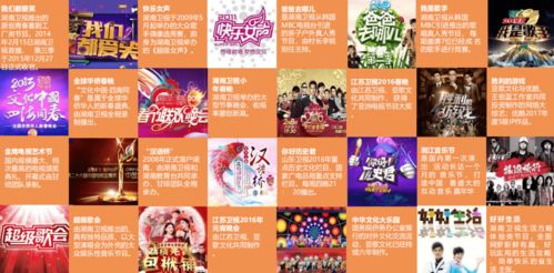 舞動人生 當(dāng)舞蹈成為失落童年的支點(diǎn)與希望