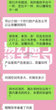 藝海引航 文化藝術(shù)經(jīng)紀(jì)代理的對話之道