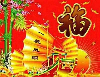 翰墨丹青 雅集冀東——書畫藝術(shù)名家邀請展盛華古玩城隆重啟幕